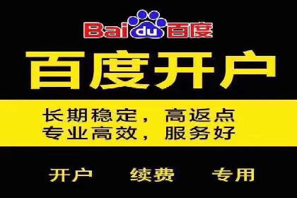 知乎信息流广告在垂直领域的运用案例研究